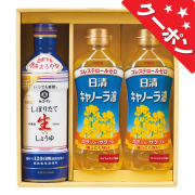 調味料＆日清オイルセット　No.30