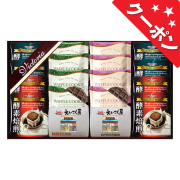 ビクトリアコーヒー　コーヒー＆紅茶・ワッフルクッキーセット　No.30