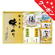 香味彩々　No.35