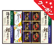 フリーズドライと海の幸　No.50