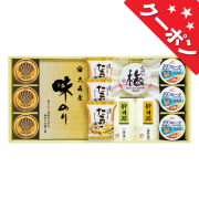 香味彩々　No.80