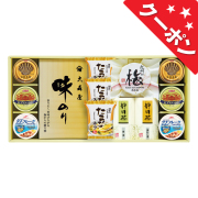 香味彩々　No.100