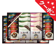 ビクトリアコーヒー　コーヒー＆紅茶・ワッフルクッキーセット　No.60