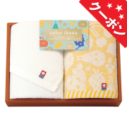color　ihana　-カラーイハナ-　今治　フェイスタオル2Pセット　No.25【割引きクーポン対象】｜結婚内祝い推奨｜