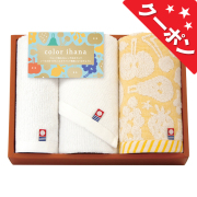 color　ihana　-カラーイハナ-　今治　フェイスタオル2P・ハンドタオルセット　No.30【割引きクーポン対象】｜結婚内祝いおすすめ｜
