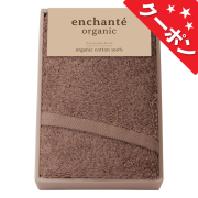クーポン商品