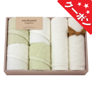 クーポン商品
