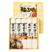 麺三昧　No.15