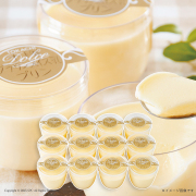 十勝ドルチェ　十勝ブラウンスイス乳プリン　No.50