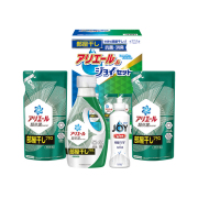 ギフト工房　アリエール部屋干し＆ジョイセット　No.25