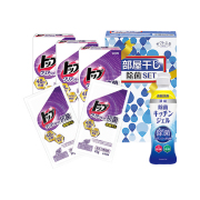 ギフト工房　部屋干し除菌セット　No.8