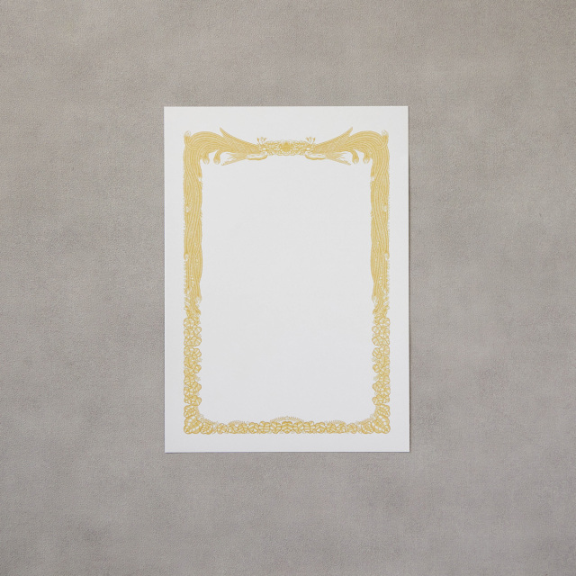 賞状用紙プリンター対応 A4判-33雲入(旧CC雲入)/100枚 CA433P(旧CA4XOP) マルチホワイト