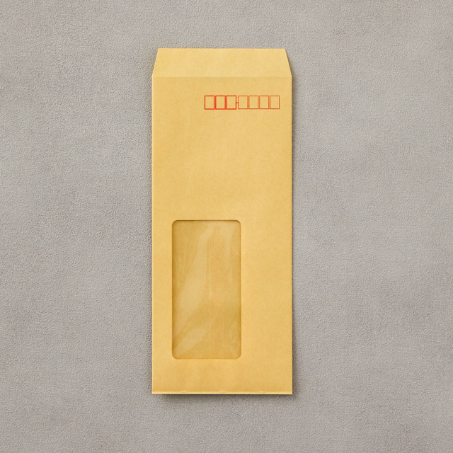 長4封筒 クラフト 70g A窓付/郵便枠付 1,000枚(4Ａ1700)