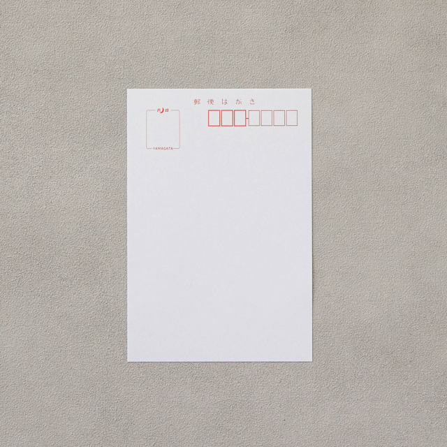 特用はがき(薄口)青白/2000枚(ハ01650)