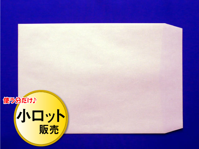 コットンソフト 双子座のパラドクス 色紙 コットンソフト 双子座