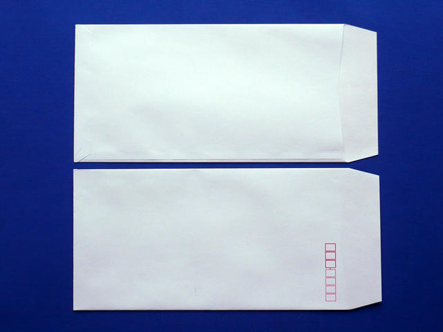 ◎長3封筒 スカイ85g L貼☆封筒メーカーの月印紙製品です