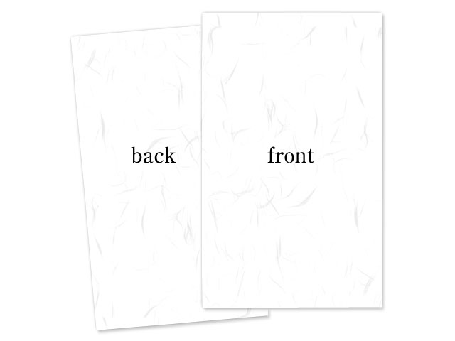 名刺(1丁判)八雲(両面大礼紙） 4号/500枚 (メ44730)