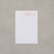 特用はがき(薄口)青白/2000枚(ハ01650)