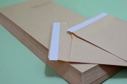 長3封筒 クラフト 85g L貼 テープ付 500枚(309855)