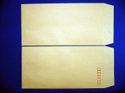 長3封筒 クラフト 70g L貼 100枚(301701)☆小ロット