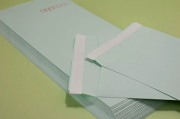 長3封筒 ミズイロ 85g L貼 テープ付 1,000枚(30903B)