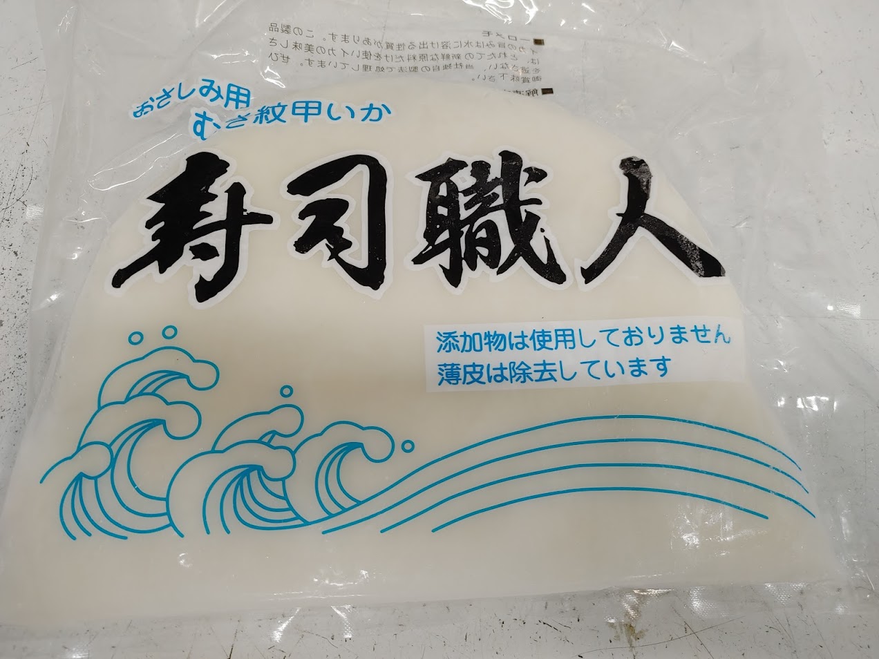 お刺身用むき紋甲イカ　大　500/700サイズ 「寿司職人」「烏賊職人」 1枚　ばら売り