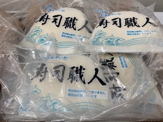 お刺身用むき紋甲イカ　大　500/700サイズ 「寿司職人」「烏賊職人」 4kg 箱売り