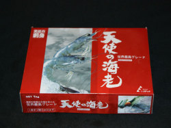 天使の海老　サイズ３０-４０　１ｋｇ　ゴダック　生食できます！