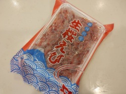 駿河湾産　桜海老　250g　刺身用　生桜エビ　真空パック　かき揚げ　おすすめ　国産　さくら　サクラ