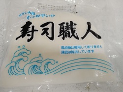 お刺身用むき紋甲イカ　大　500/700サイズ 「寿司職人」「烏賊職人」 1枚　ばら売り