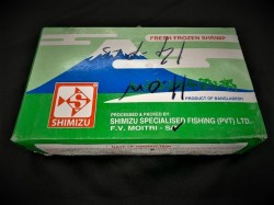 天然　有頭　シータイガー海老　1４尾　特大海老　1尾約１０７ｇ　１．５ｋｇ版