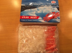 ズワイガニ特混　ボイル　約６００ｇ　冷凍品　おすすめ商品　ちらし寿司　お刺身　お寿司屋さん　品薄商品