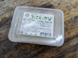 たこわさび　冷凍　居酒屋定番　700ｇ　人気商品　タコ　蛸