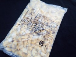 良品　ボイル アサリ むき身 （砂抜き処理済み）　１ｋｇ入り