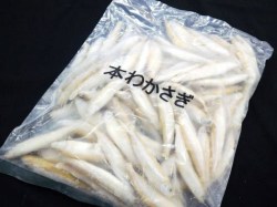 冷凍 ワカサギ Ｓサイズ　１ｋｇ入り