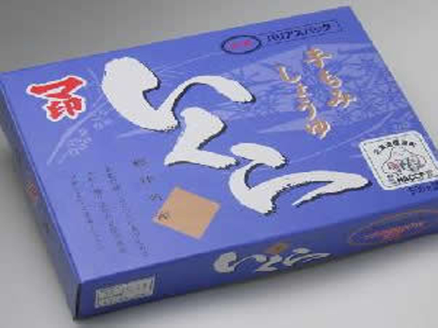 ☺︎マ印☺︎SPG マ印 鱒いくら醤油漬け500g（250g×2パック） - 鮭の築地やまいち
