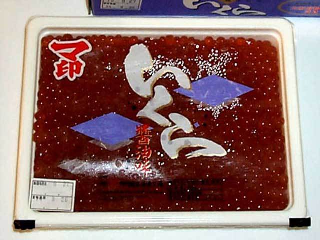 ☺︎マ印☺︎SPG マ印 鱒いくら醤油漬け500g（250g×2パック） - 鮭の築地やまいち