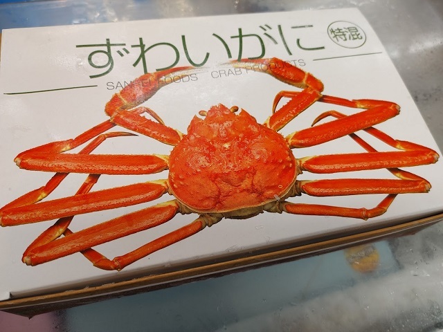 マンゴスチン様　冷凍ボイル　本ズワイガニ3kg5入(600g×5 ズワイガニ特混 ボイル 約600g 冷凍品 おすすめ商品 ちらし