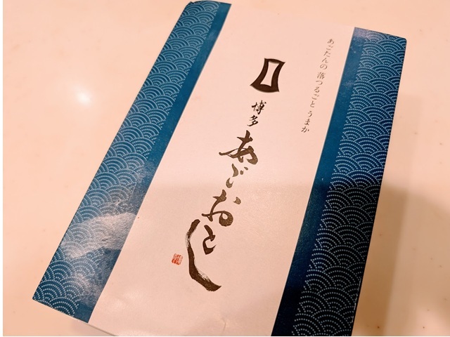 あごおとし　⭐︎発送ゆっくりです Rose Blanc 100%完全遮光 無着色 まるきた あごおとし明太子 500g 農林水産大臣賞受賞商品専門