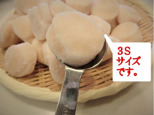 幻のポポー 5kg 冷凍＋特別にオマケ1kg 楽天市場】ポポー 幻の果実 400g前後 冷凍 国産 果物 愛媛県 ぽ