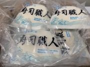 お刺身用むき紋甲イカ　大　500/700サイズ 「寿司職人」「烏賊職人」 4kg 箱売り