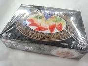 冷凍　ほっき貝　Мサイズ　お刺身用　北寄貝　ホッキ貝 　お寿司屋さんなど