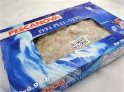 （ムキ海老）　高級むき海老　　31/40　用途なんでもおススメ