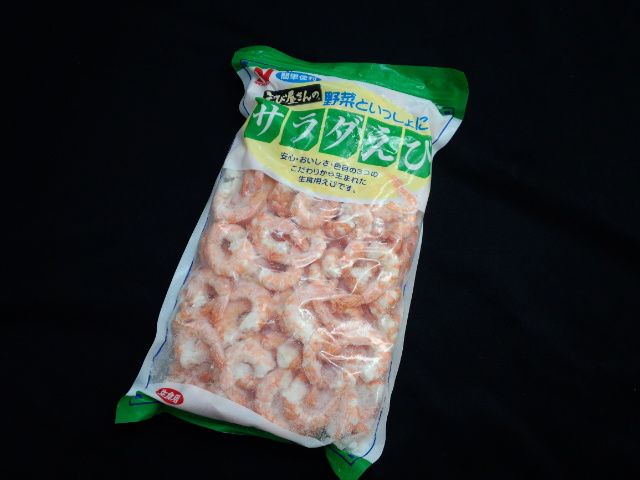 サラダ海老　 ＩＱＦ尾付ボイルムキ海老 ５１／６０　１ｋｇ入り　サラダ、マリネ、ちらし寿司