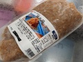 梅水晶　サブ水産　居酒屋　（冷凍品）　小鉢、珍味、パスタ、和え物等におすすめ