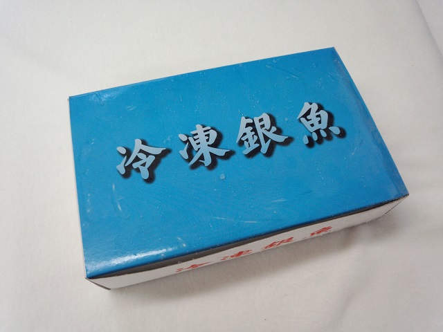 冷凍　白魚　6/8ｃｍサイズ　1ｋｇ　天ぷら、卵とじ、お吸い物など　