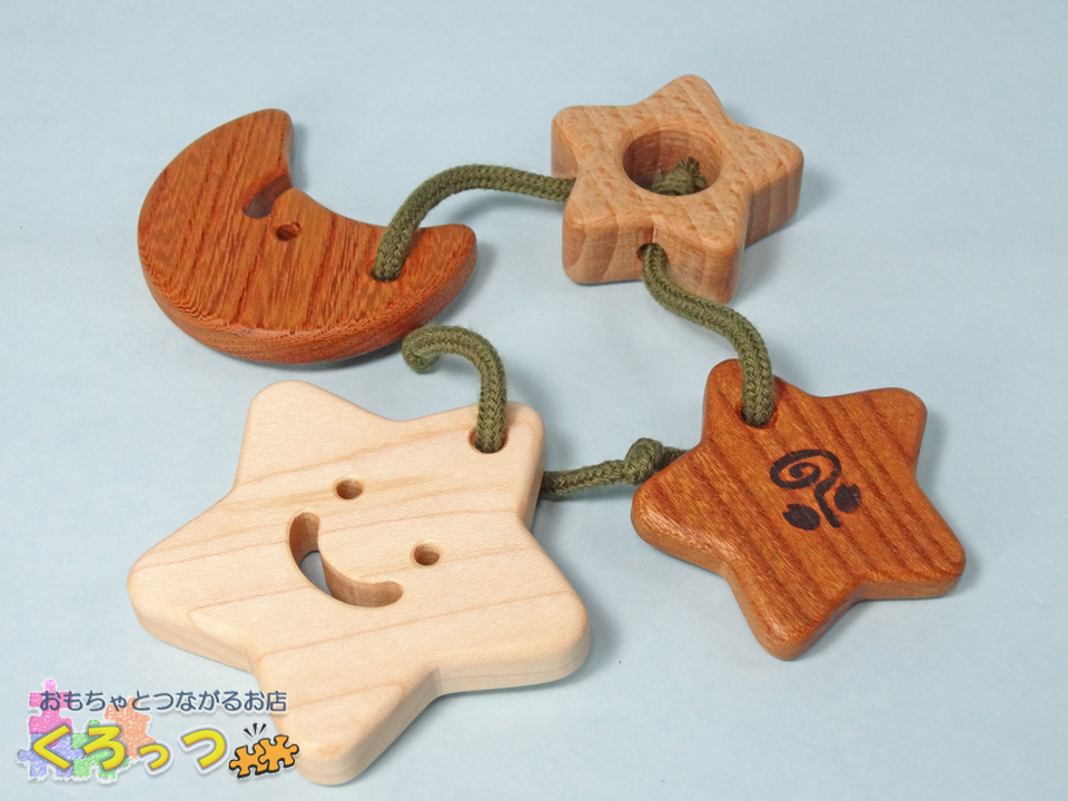 木のはがため・星　全体