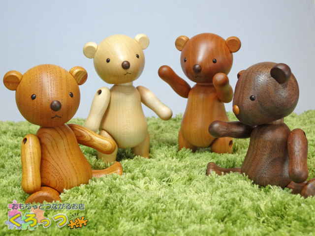 ドールベア　集合