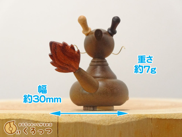 干支人形　辰　後