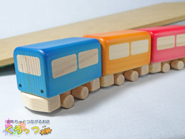 からくりトレイン　3両　連結1